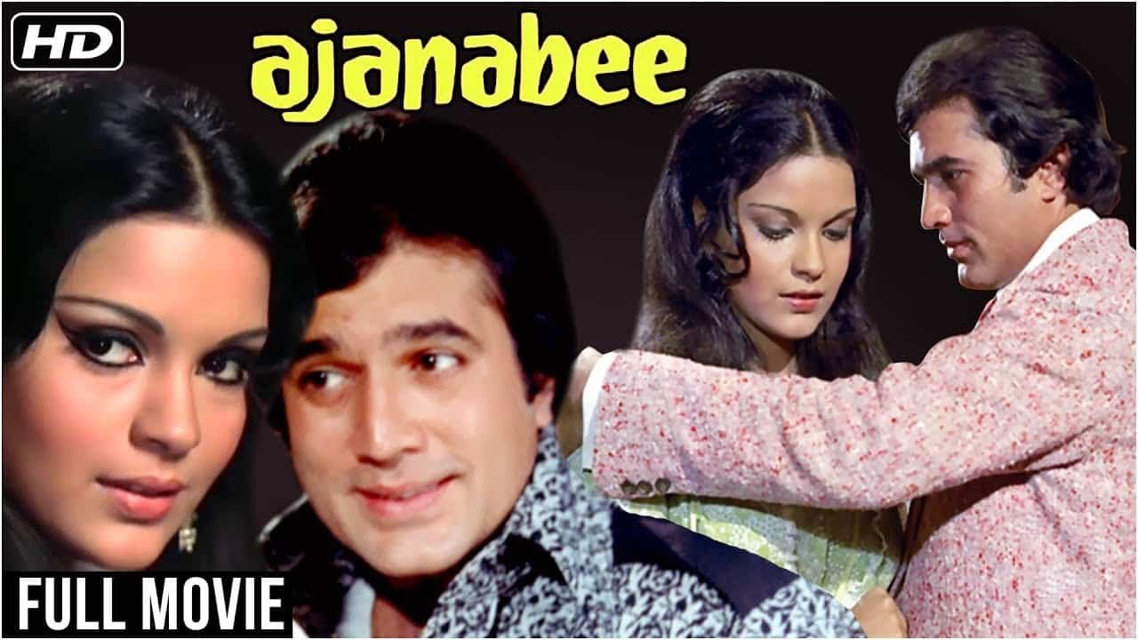 Ajnabee (1974) | ek ajnabi haseena se lyrics